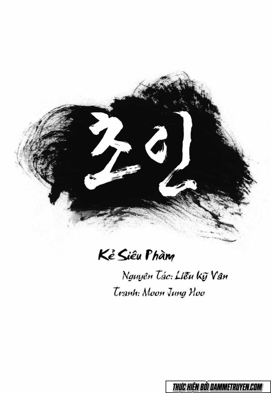 Kẻ Siêu Phàm - Chương 14 - ảnh 1