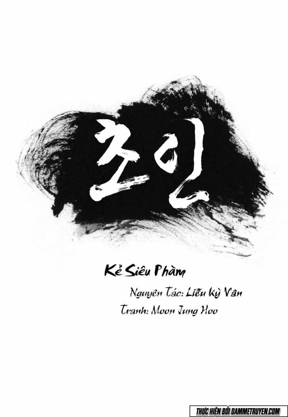 Kẻ Siêu Phàm - Chương 5 - ảnh 2