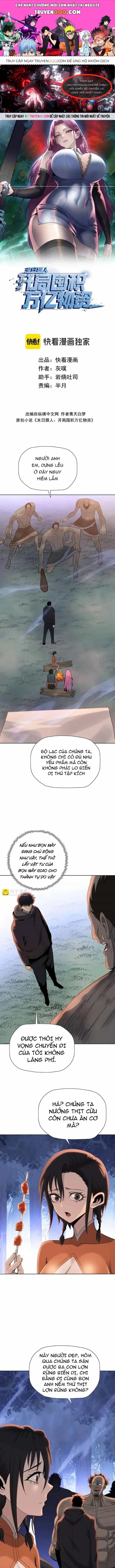 Kẻ Tàn Nhẫn Ngày Tận Thế: Bắt Đầu Dự Trữ Hàng Tỉ Tấn Vật Tư - Chương 97 - ảnh 1