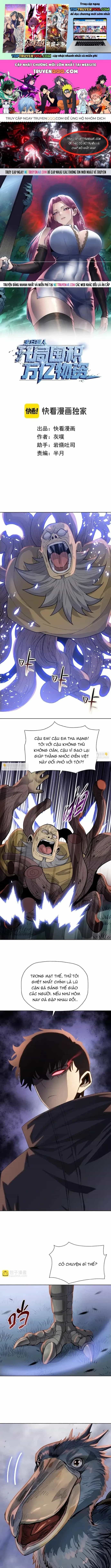 Kẻ Tàn Nhẫn Ngày Tận Thế: Bắt Đầu Dự Trữ Hàng Tỷ Tấn Vật Tư - Chương 101 - ảnh 2