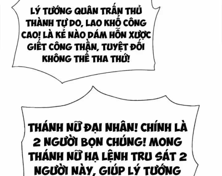 Kẻ Tàn Nhẫn Ngày Tận Thế: Bắt Đầu Dự Trữ Hàng Tỷ Tấn Vật Tư - Chương 123 - ảnh 122