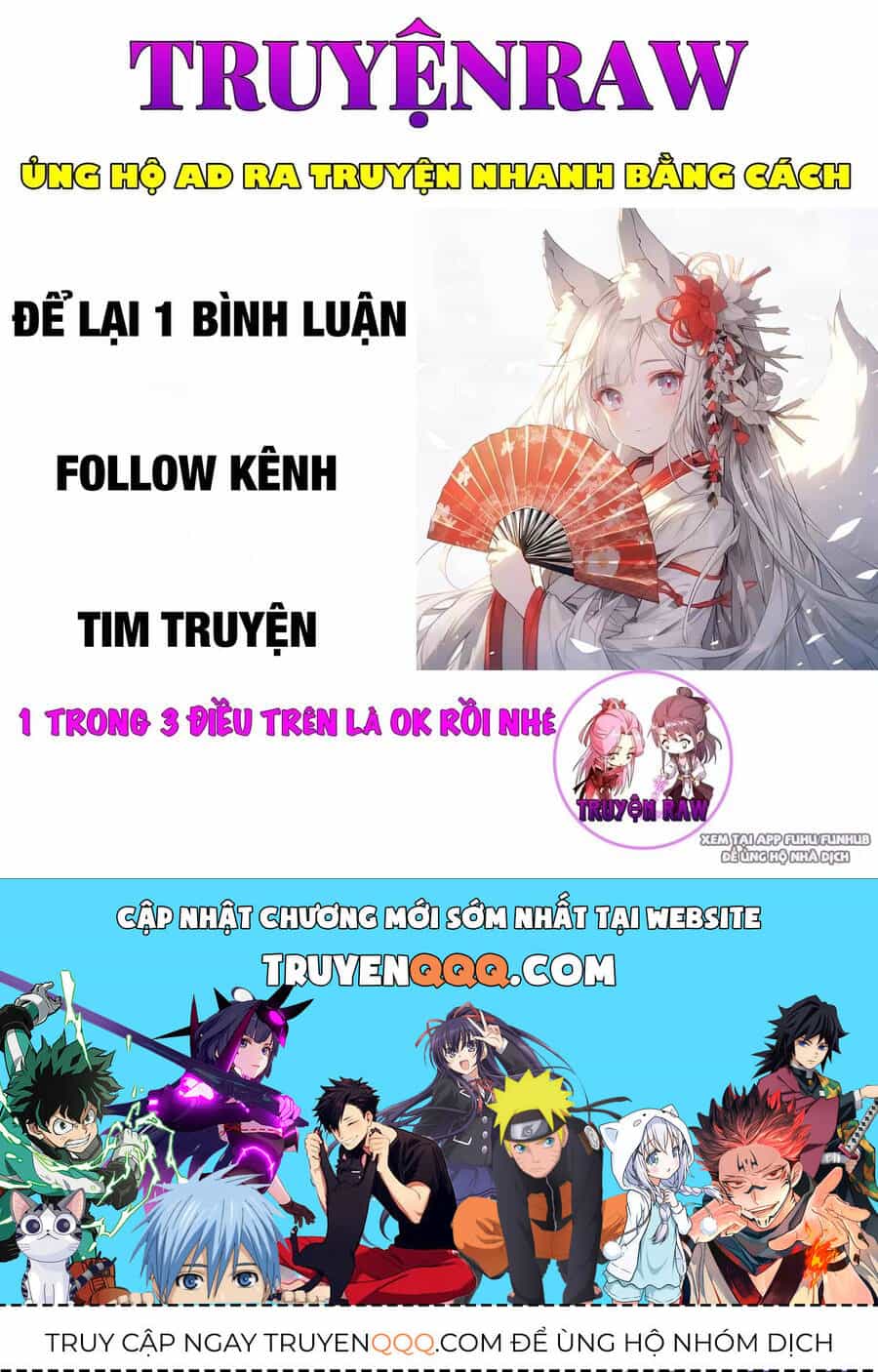Kẻ Tàn Nhẫn Ngày Tận Thế: Bắt Đầu Dự Trữ Hàng Tỷ Tấn Vật Tư - Chương 17 - ảnh 98