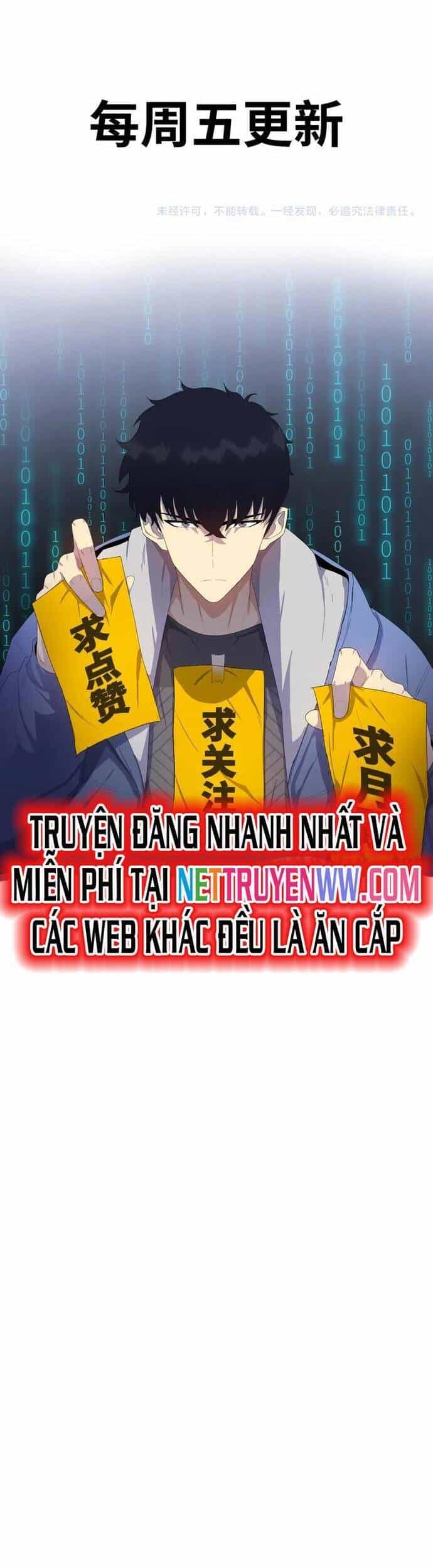 Kẻ Tàn Nhẫn Ngày Tận Thế: Bắt Đầu Dự Trữ Hàng Tỷ Tấn Vật Tư - Chương 43 - ảnh 37