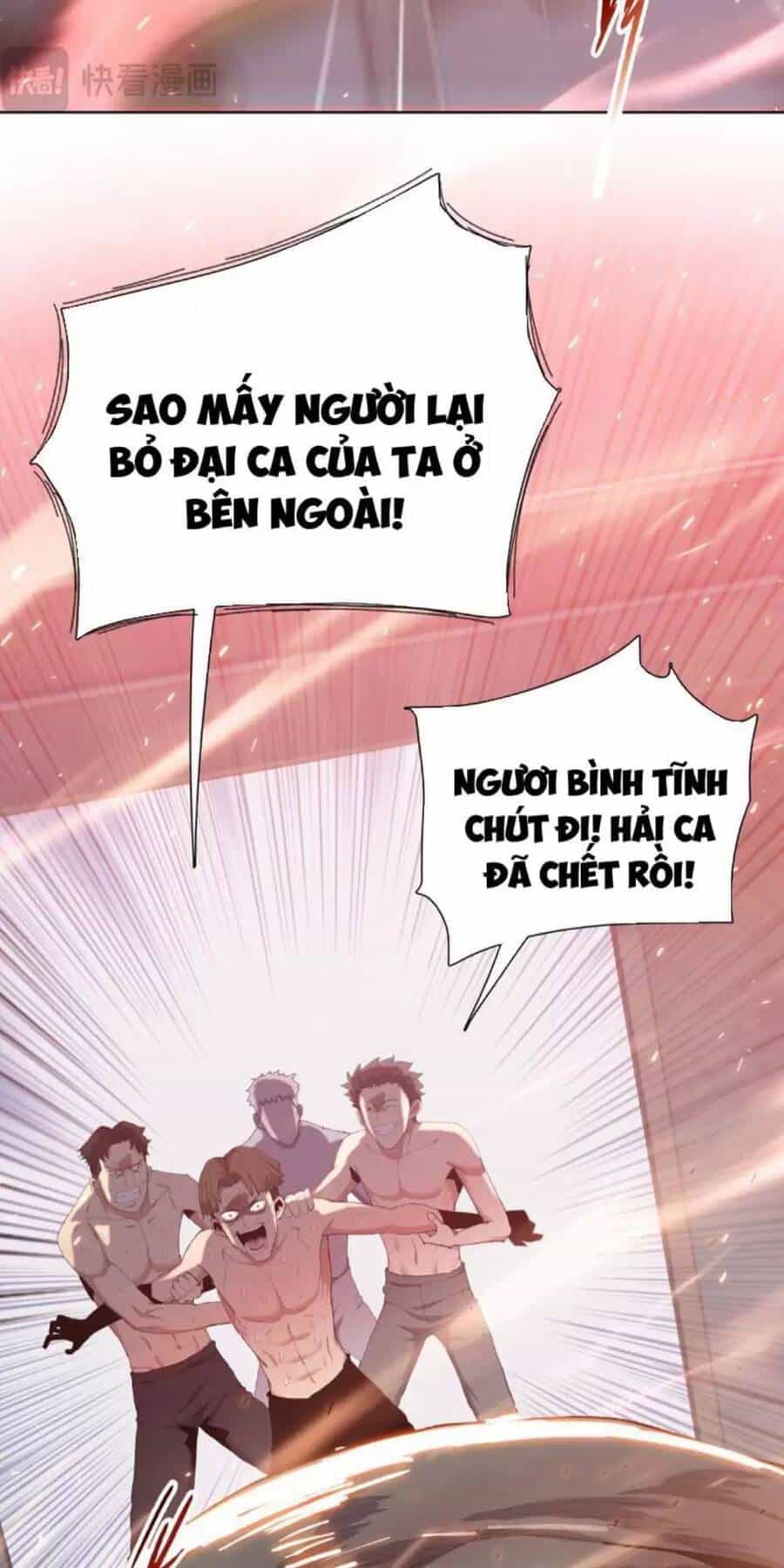 Kẻ Tàn Nhẫn Ngày Tận Thế: Bắt Đầu Dự Trữ Hàng Tỷ Tấn Vật Tư - Chương 8 - ảnh 4