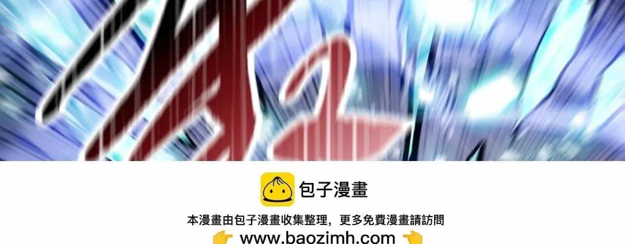 Kẻ Tàn Nhẫn Ngày Tận Thế: Bắt Đầu Dự Trữ Hàng Tỷ Tấn Vật Tư - Chương 90 - ảnh 317