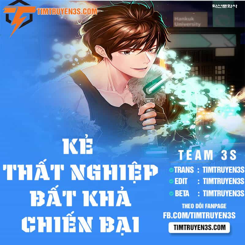 Kẻ Thất Nghiệp Bất Khả Chiến Bại - Chương 24 - ảnh 1