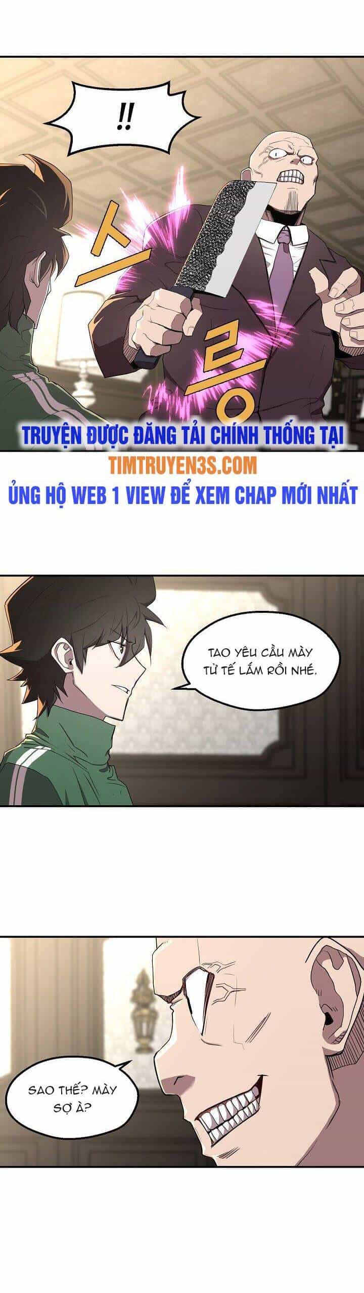Kẻ Thất Nghiệp Bất Khả Chiến Bại - Chương 4 - ảnh 13