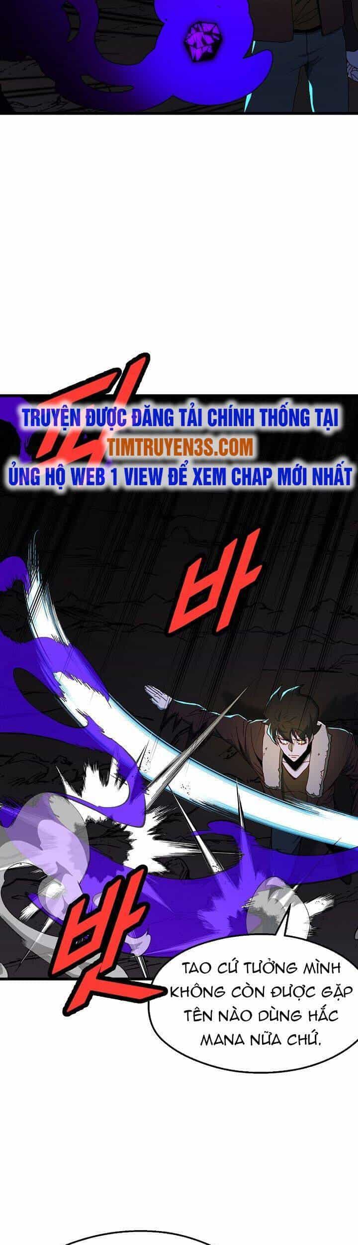 Kẻ Thất Nghiệp Bất Khả Chiến Bại - Chương 43 - ảnh 16