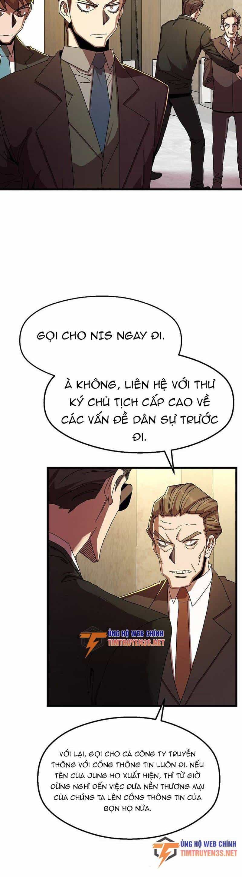 Kẻ Thất Nghiệp Bất Khả Chiến Bại - Chương 51 - ảnh 5