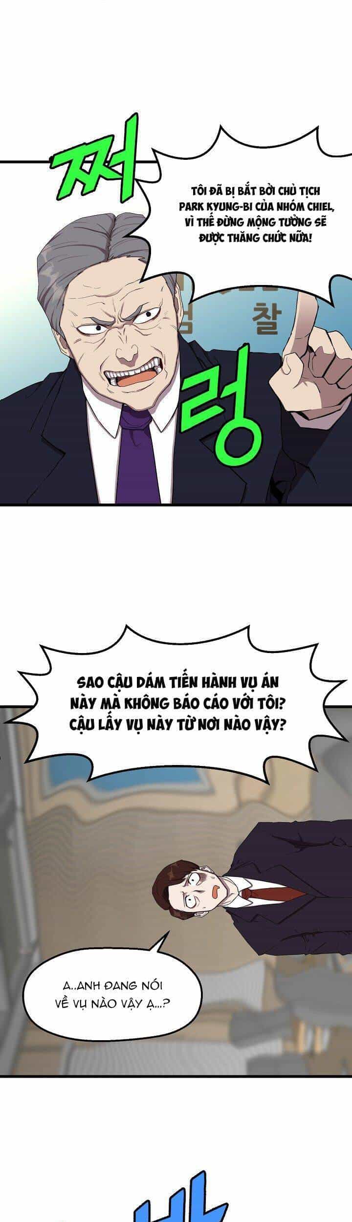 Kẻ Thất Nghiệp Bất Khả Chiến Bại - Chương 8 - ảnh 14