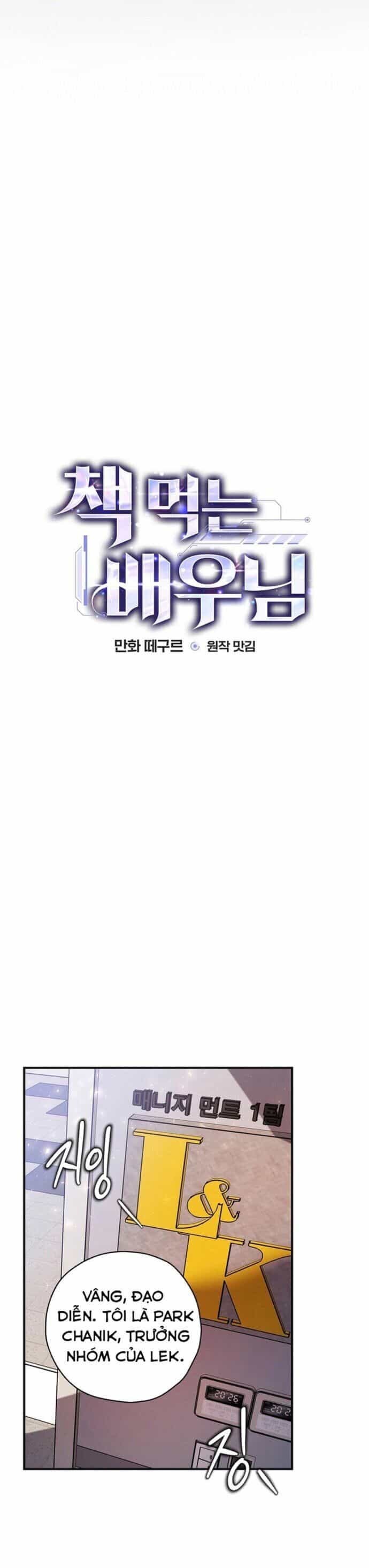 Kẻ Thống Trị Kịch Bản - Chương 1 - ảnh 7