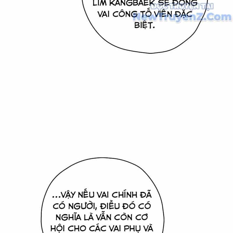 Kẻ Thống Trị Kịch Bản - Chương 20 - ảnh 117