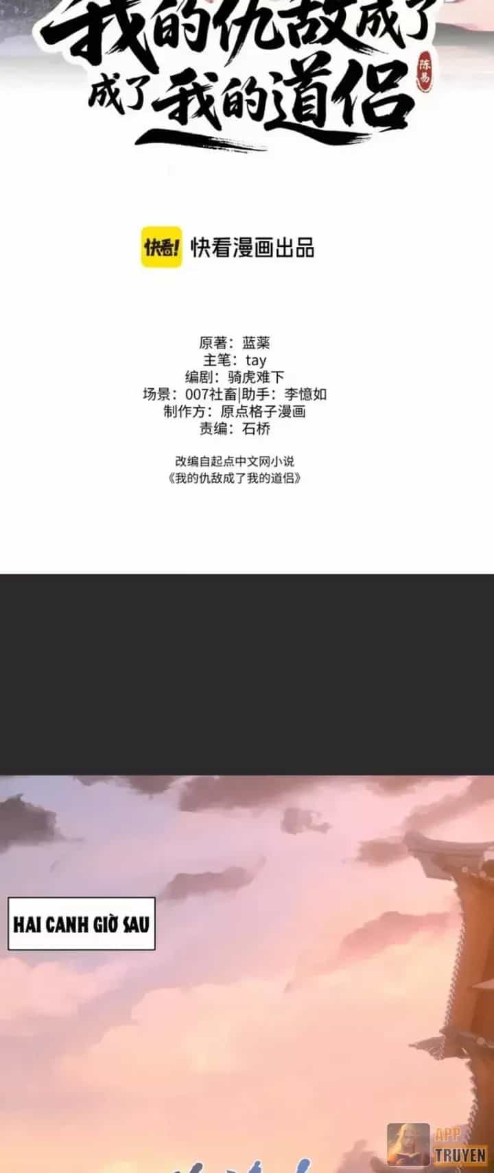 Kẻ Thù Của Ta Lại Thành Đạo Lữ - Chương 33 - ảnh 30