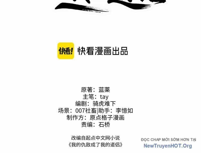 Kẻ Thù Của Ta Lại Thành Đạo Lữ - Chương 4 - ảnh 3