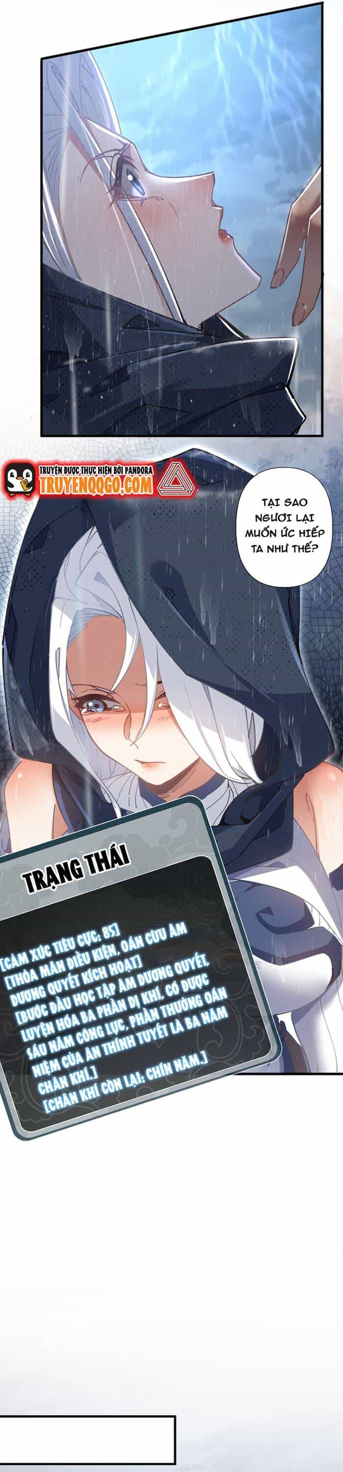 Kẻ Thù Truy Cùng Diệt Tận Lại Biến Thành Đạo Lữ Của Tôi - Chương 2 - ảnh 26