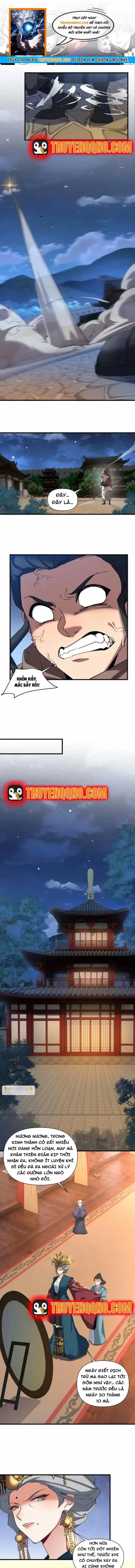Kẻ Thù Truy Cùng Diệt Tận Lại Biến Thành Đạo Lữ Của Tôi - Chương 26 - ảnh 1