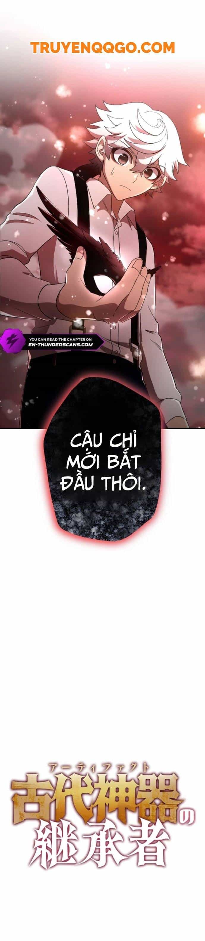 Kế Thừa Thần Khí Viễn Cổ (Artifact) - Chương 7 - ảnh 22