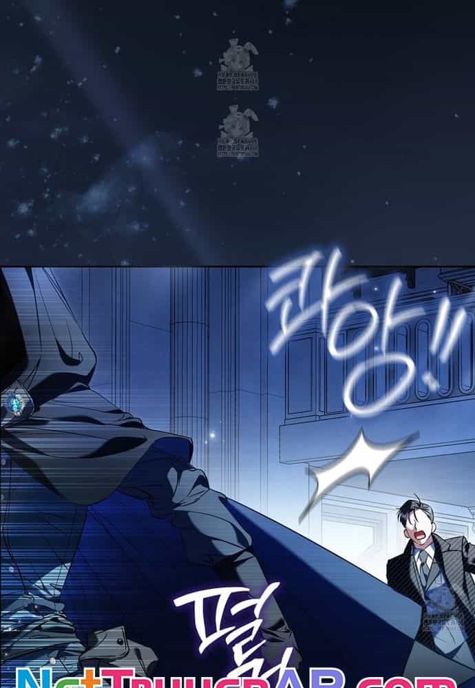 Kẻ Trộm Bóng Đêm Và Cuộc Hôn Nhân Giả Với Điều Tra Viên - Chương 1 - ảnh 6