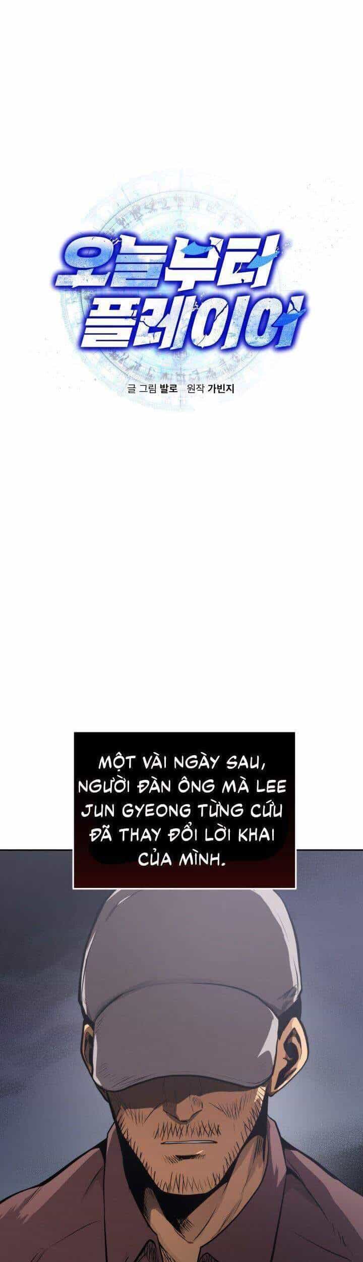 Kể Từ Bây Giờ, Tôi Là Một Người Chơi - Chương 12 - ảnh 4