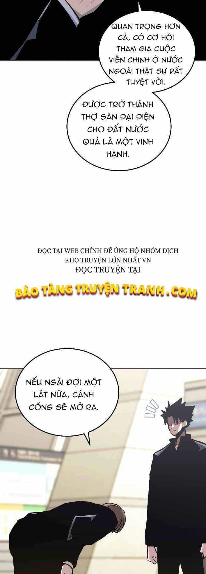Kể Từ Bây Giờ, Tôi Là Một Người Chơi - Chương 28 - ảnh 31