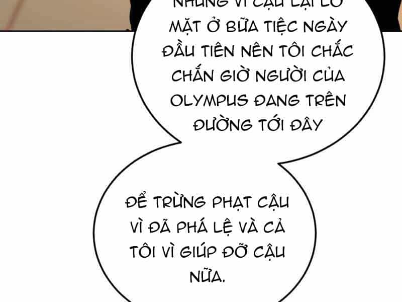 Kể Từ Bây Giờ, Tôi Là Một Người Chơi - Chương 30 - ảnh 236