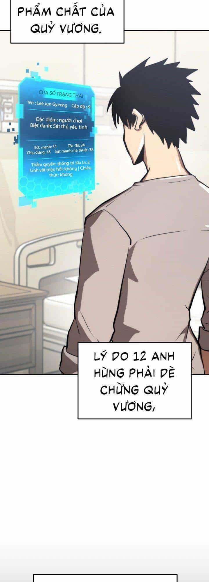 Kể Từ Bây Giờ, Tôi Là Một Người Chơi - Chương 4 - ảnh 70