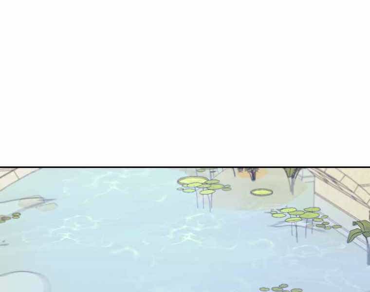 Kể Từ Bây Giờ, Tôi Là Một Người Chơi - Chương 43 - ảnh 109