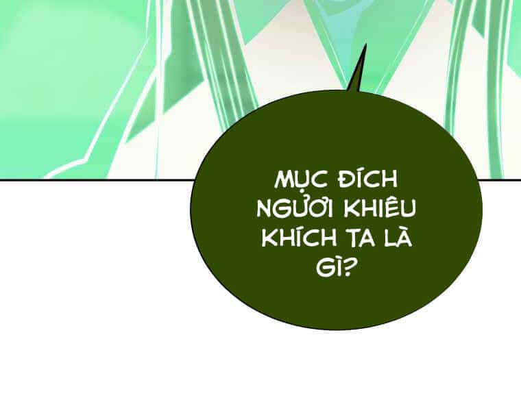 Kể Từ Bây Giờ, Tôi Là Một Người Chơi - Chương 43 - ảnh 152