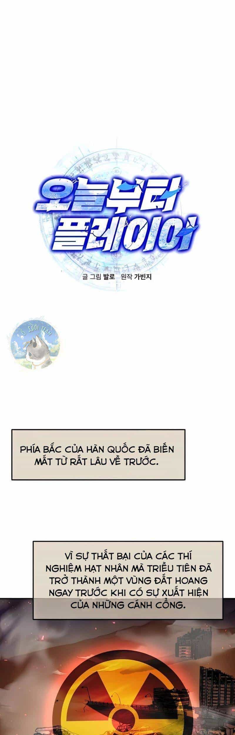 Kể Từ Bây Giờ, Tôi Là Một Người Chơi - Chương 48 - ảnh 1
