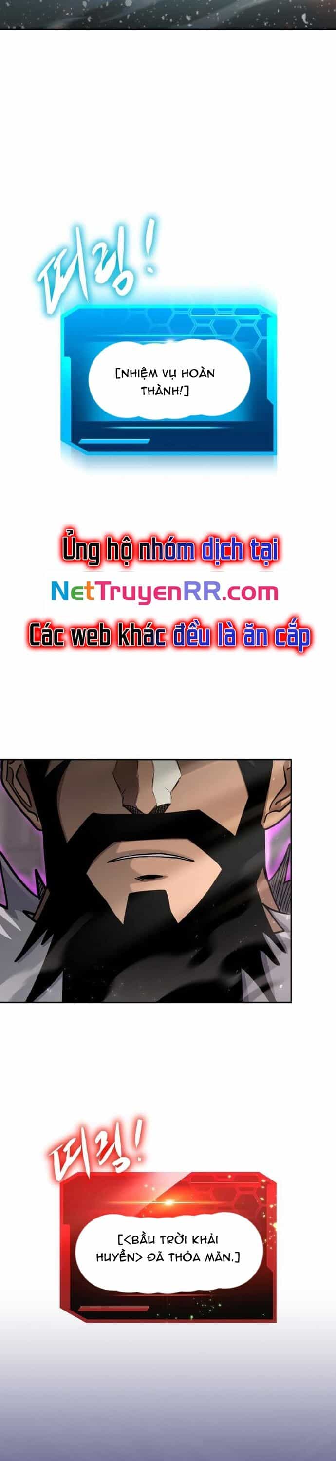 Kể Từ Bây Giờ, Tôi Là Một Người Chơi - Chương 66 - ảnh 32