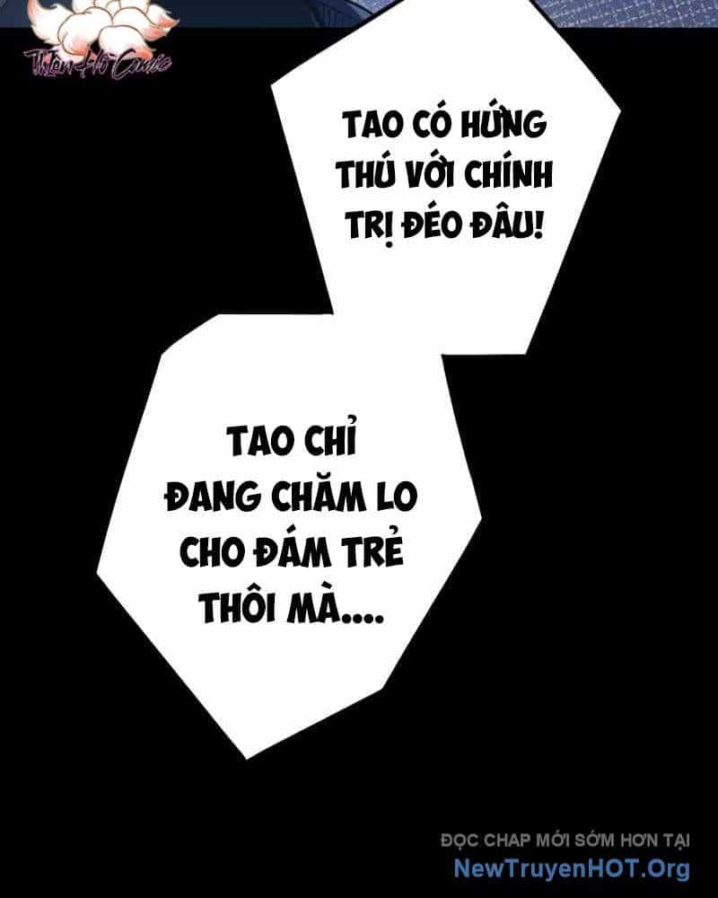 Kẻ Vượt Trội Từ Địa Giới Vô Địch Tại Trường Học - Chương 1 - ảnh 142