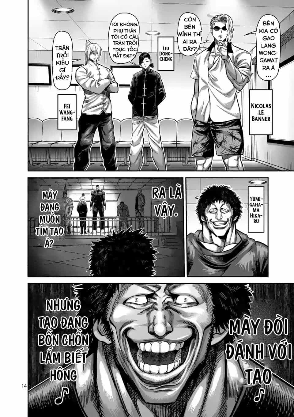 Kengan Ashura Phần 2 - Chương 58 - ảnh 14