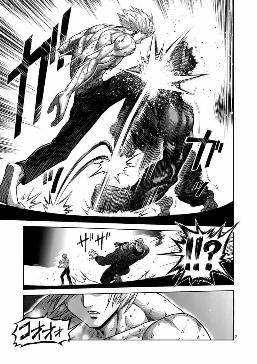 Kengan Ashura Phần 2 - Chương 79 - ảnh 7