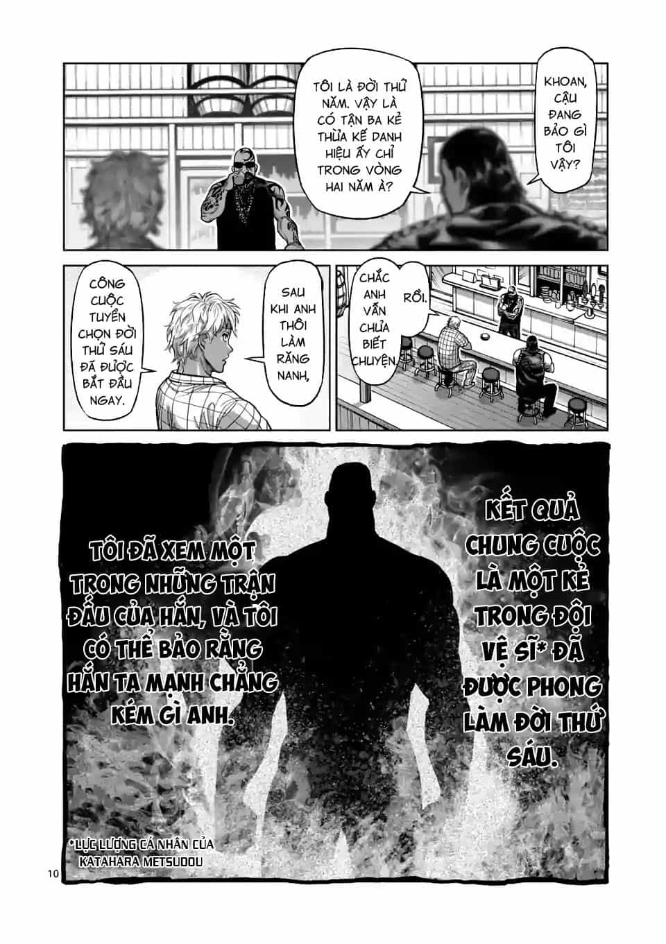 Kengan Ashura Phần 2 - Chương 26 - ảnh 10