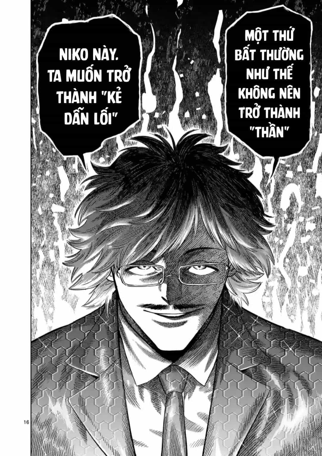 Kengan Ashura Phần 2 - Chương 247 - ảnh 17