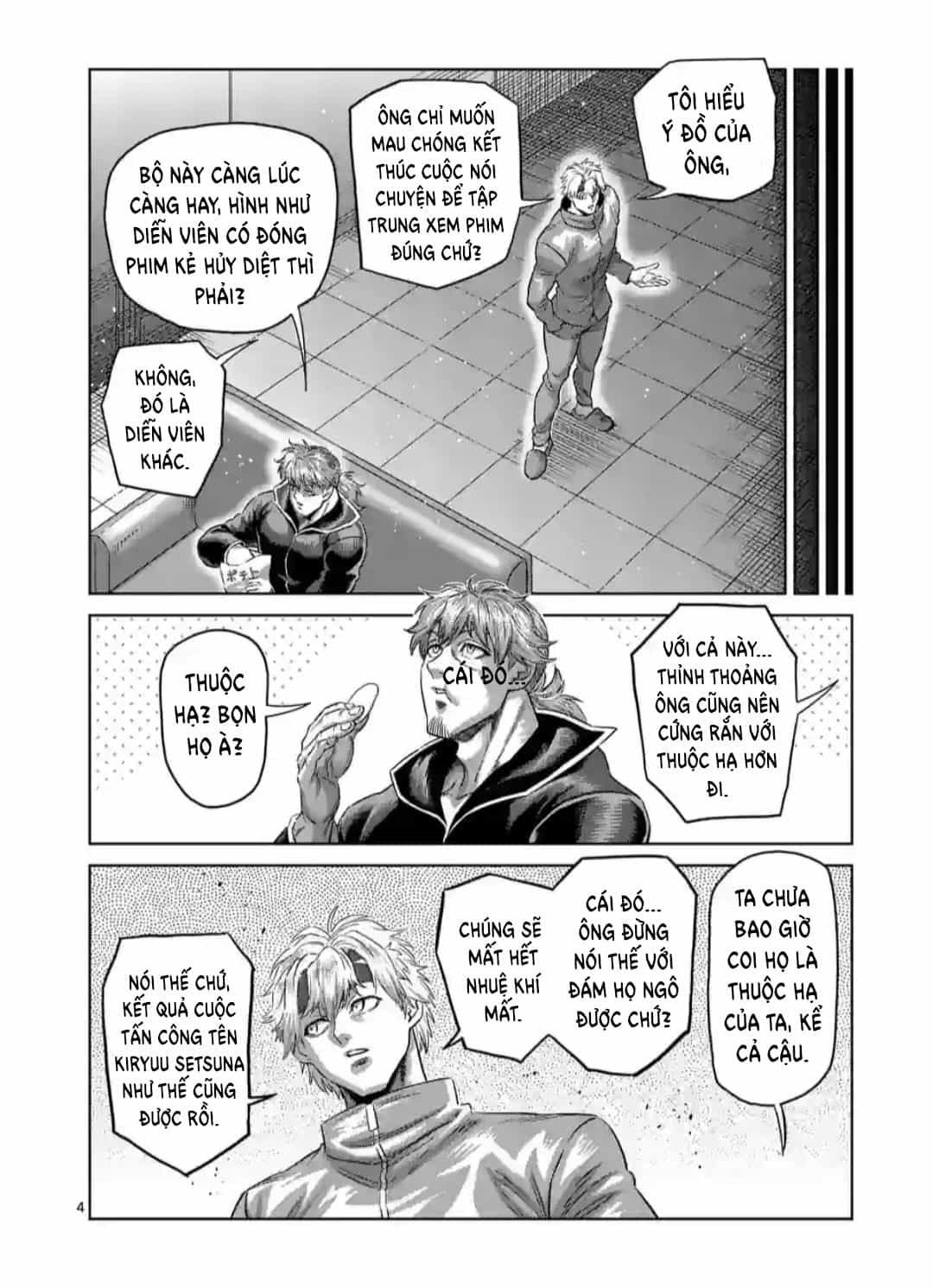 Kengan Ashura Phần 2 - Chương 247 - ảnh 5