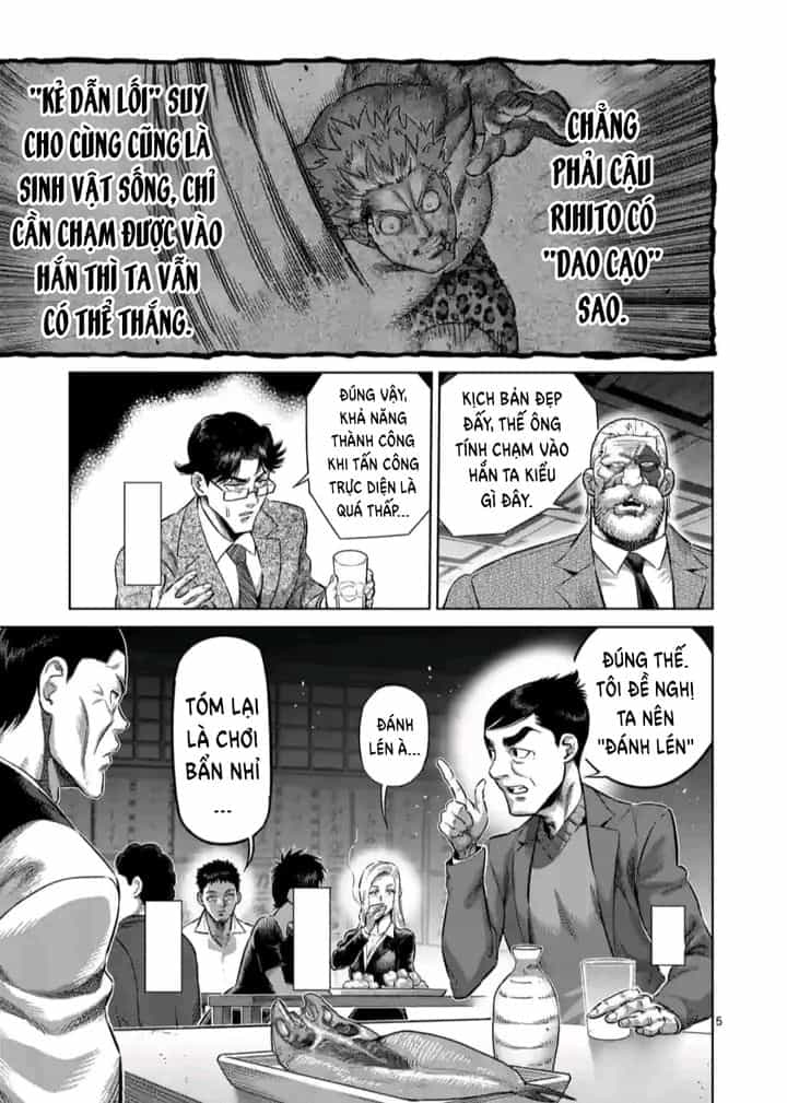 Kengan Ashura Phần 2 - Chương 248 - ảnh 6