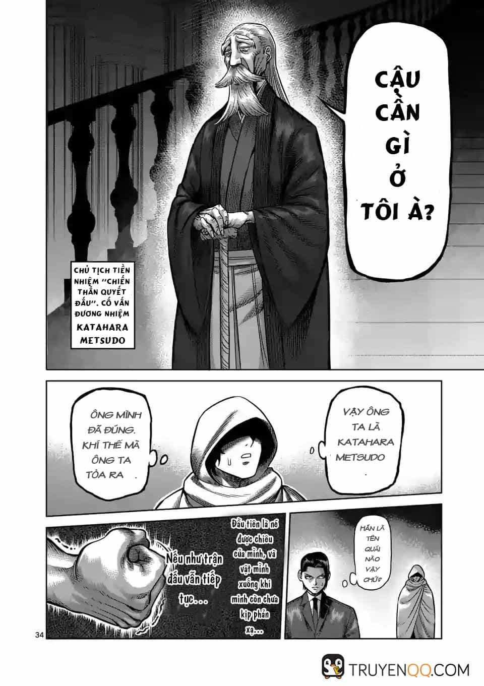 Kengan Ashura Phần 2 - Chương 2 - ảnh 34