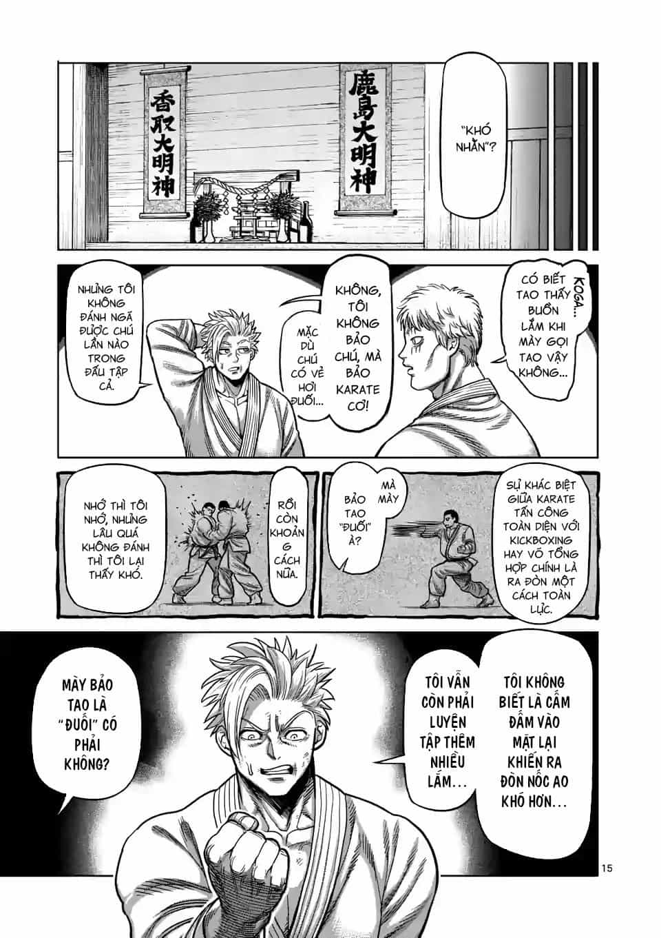Kengan Ashura Phần 2 - Chương 29 - ảnh 15