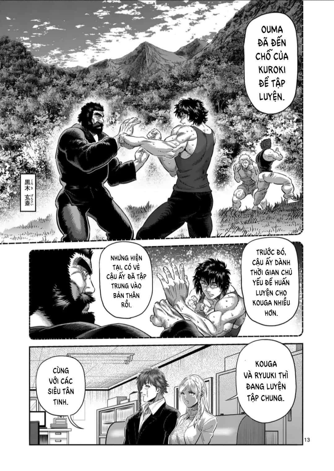 Kengan Ashura Phần 2 - Chương 251 - ảnh 14