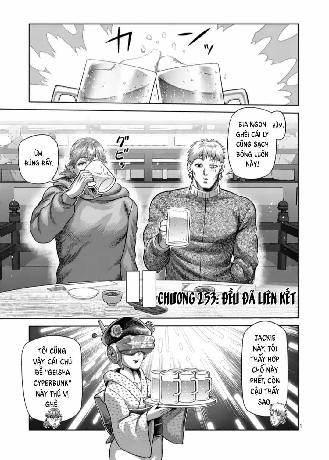 Kengan Ashura Phần 2 - Chương 253 - ảnh 2