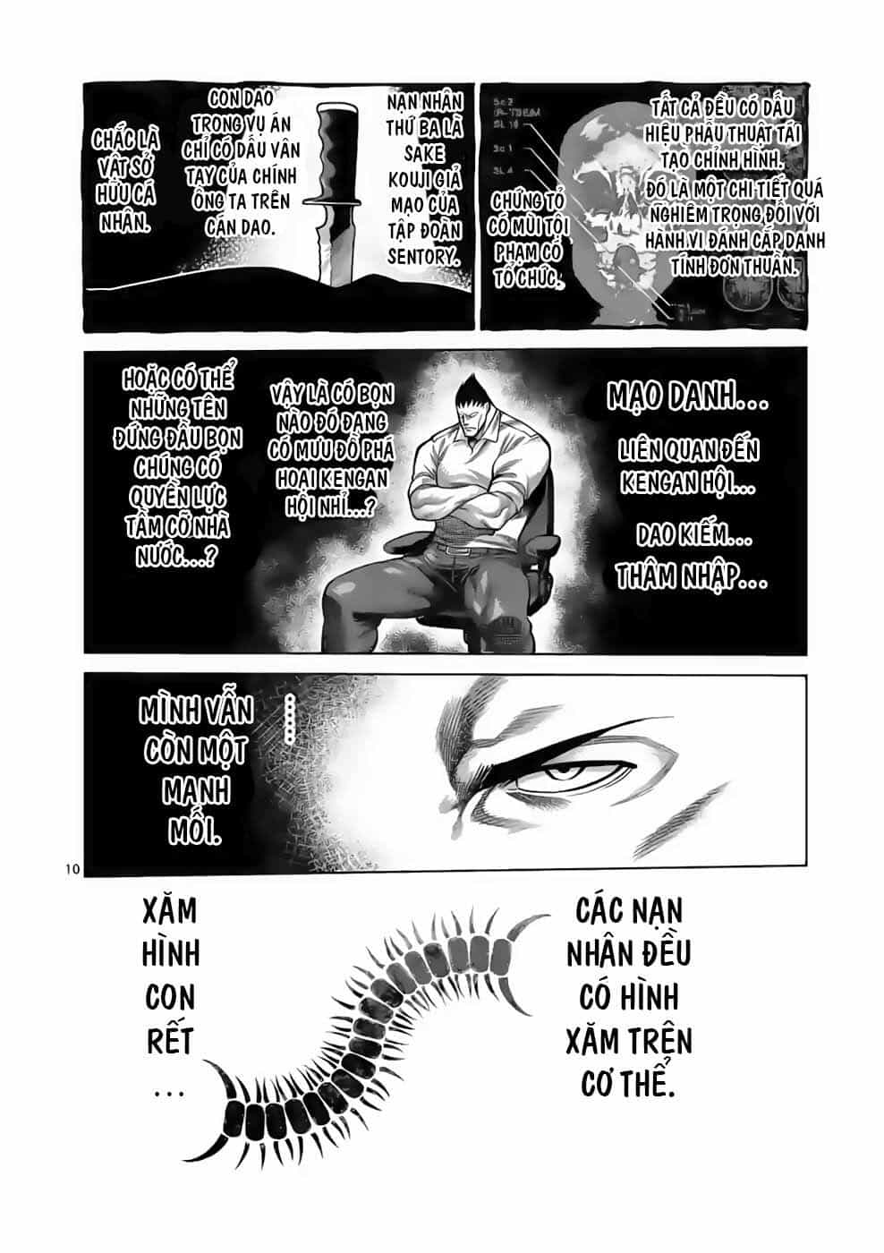 Kengan Ashura Phần 2 - Chương 33 - ảnh 10