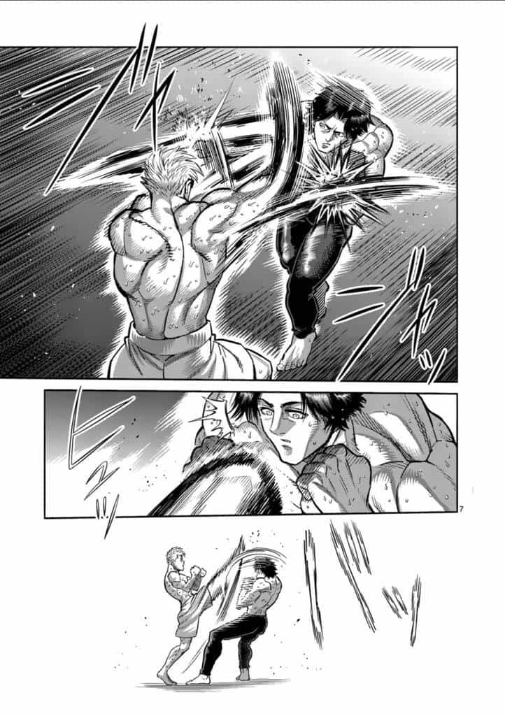 Kengan Ashura Phần 2 - Chương 285 - ảnh 7