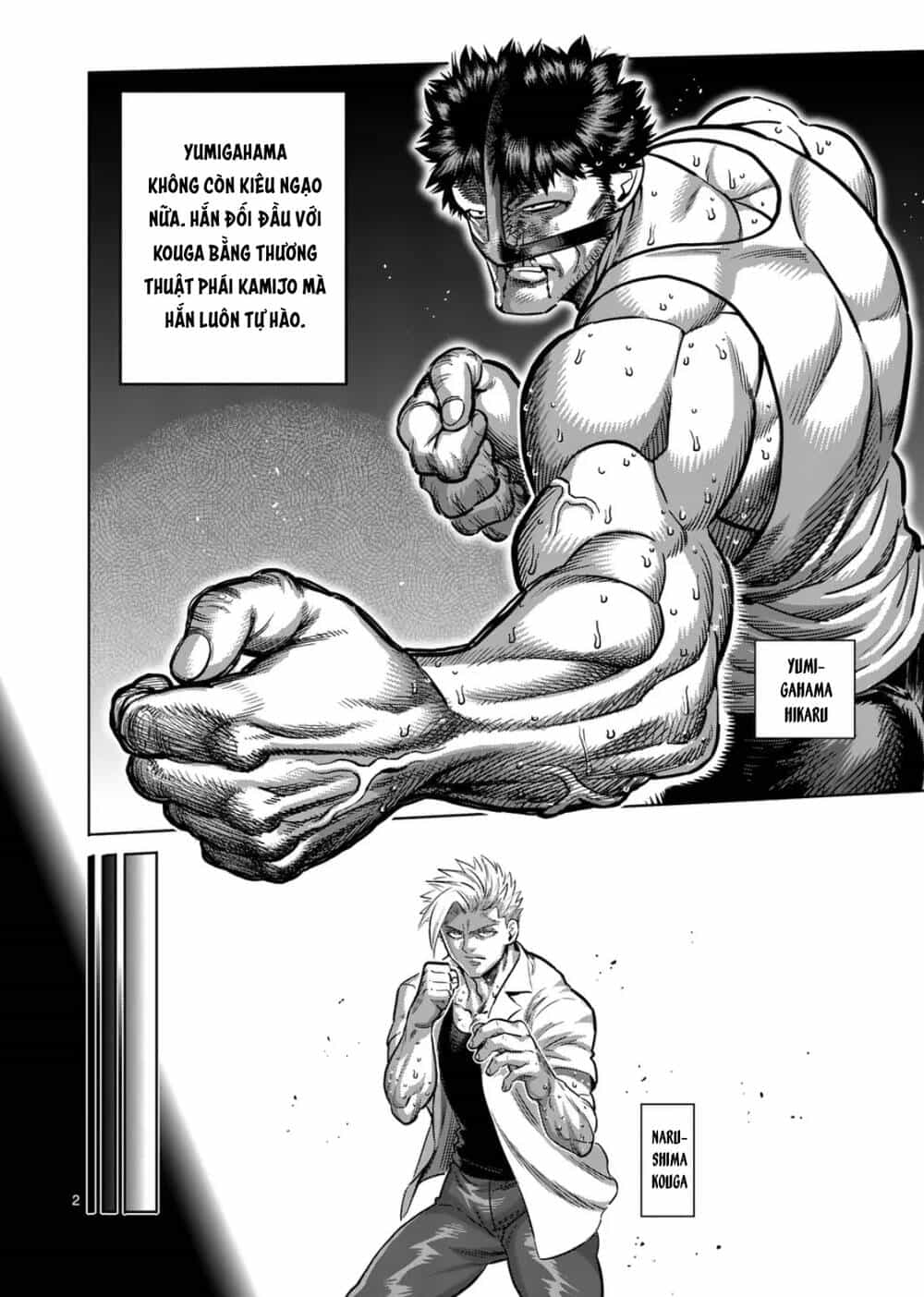 Kengan Ashura Phần 2 - Chương 287 - ảnh 2