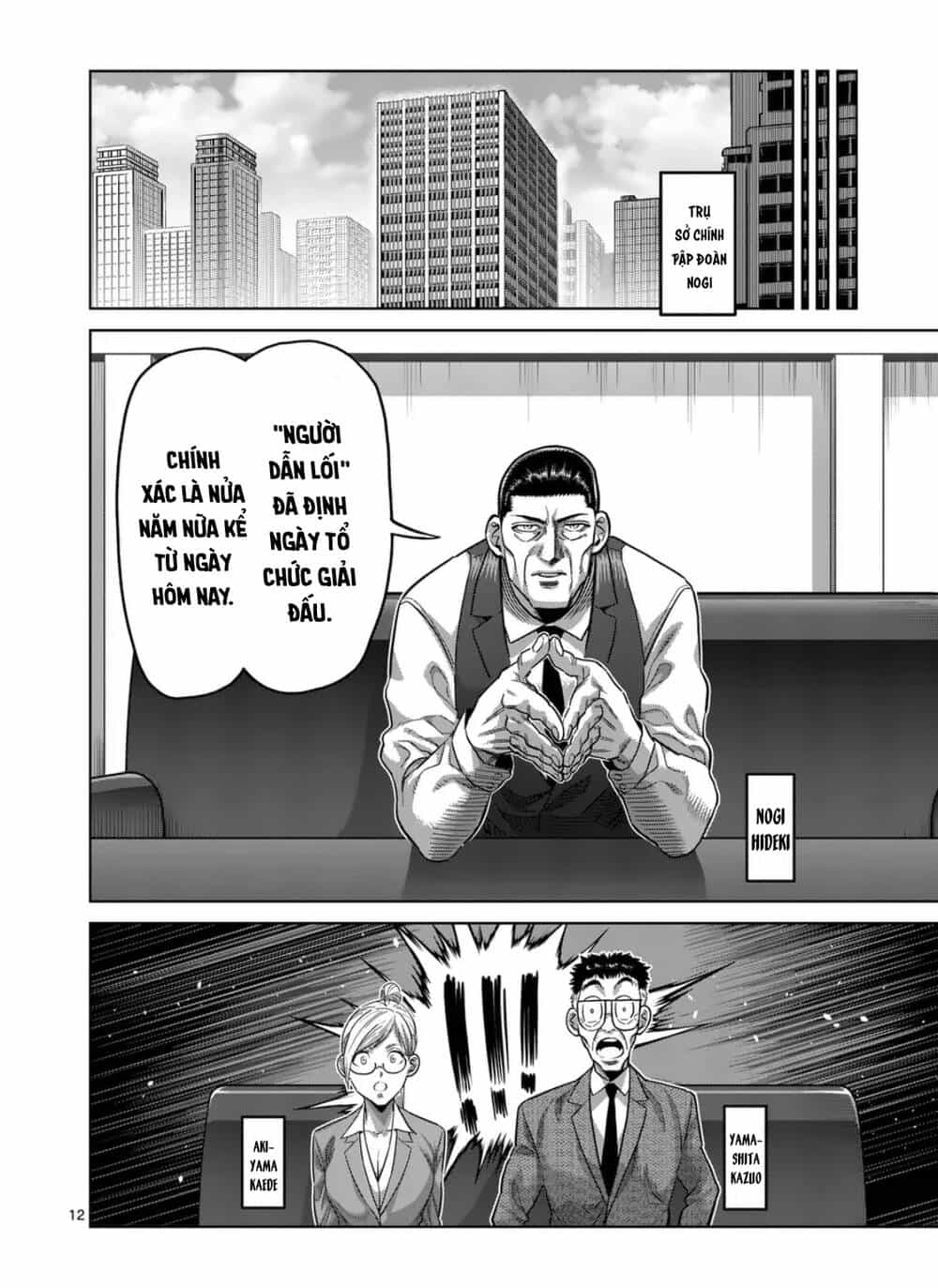 Kengan Ashura Phần 2 - Chương 288 - ảnh 12