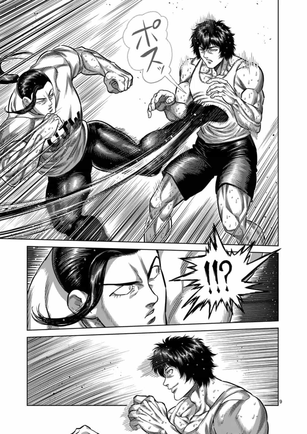 Kengan Ashura Phần 2 - Chương 289 - ảnh 9