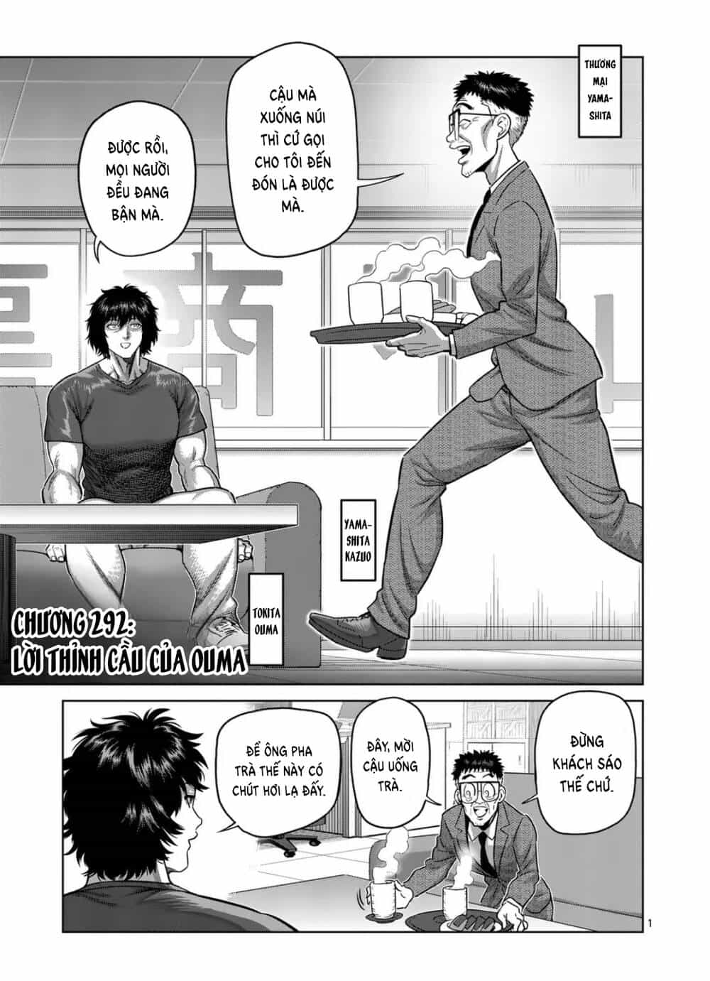 Kengan Ashura Phần 2 - Chương 292 - ảnh 1