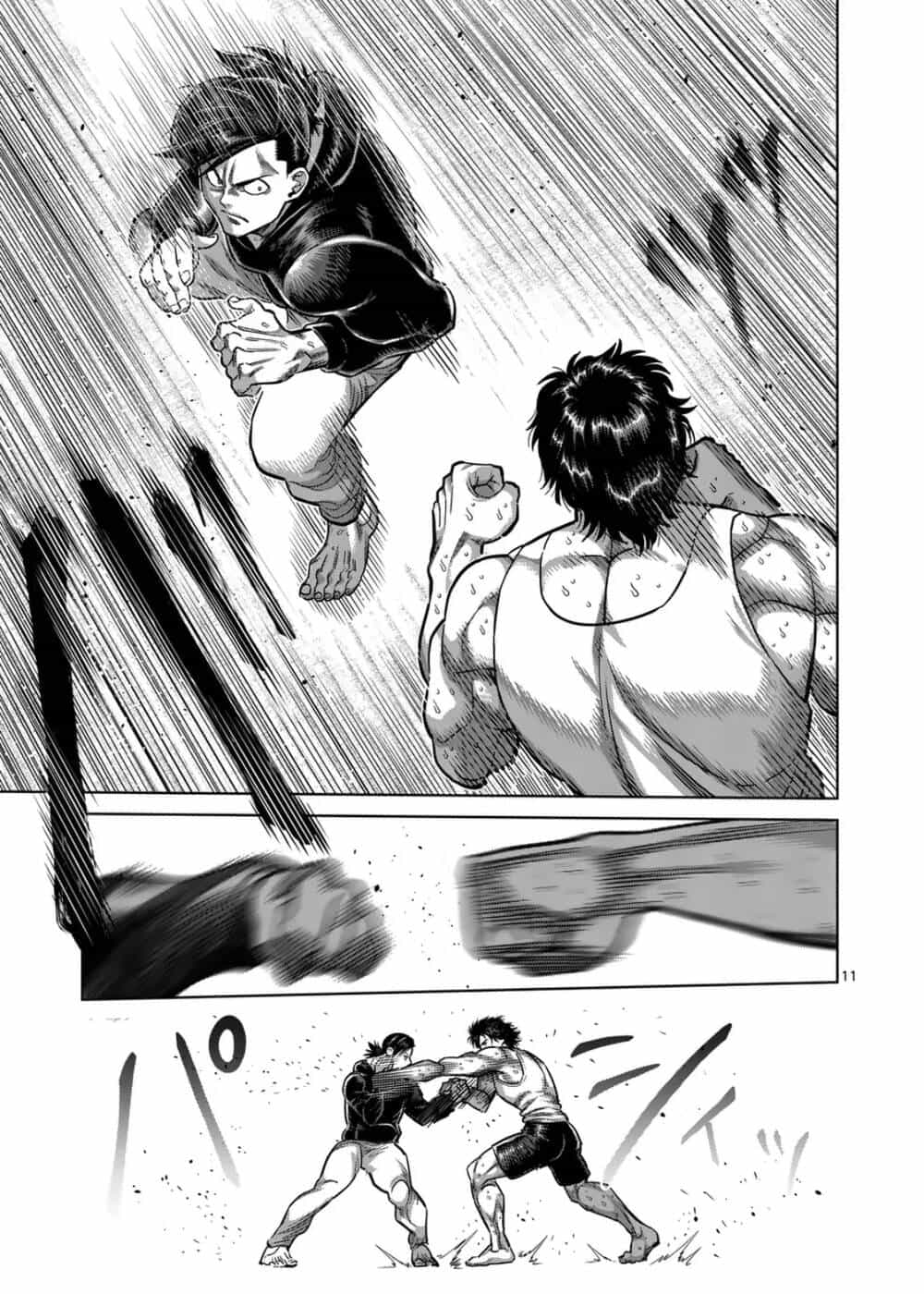 Kengan Ashura Phần 2 - Chương 294 - ảnh 11