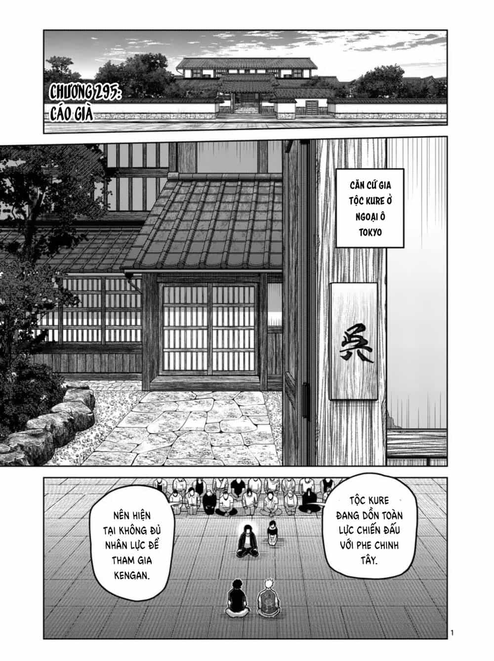 Kengan Ashura Phần 2 - Chương 295 - ảnh 1