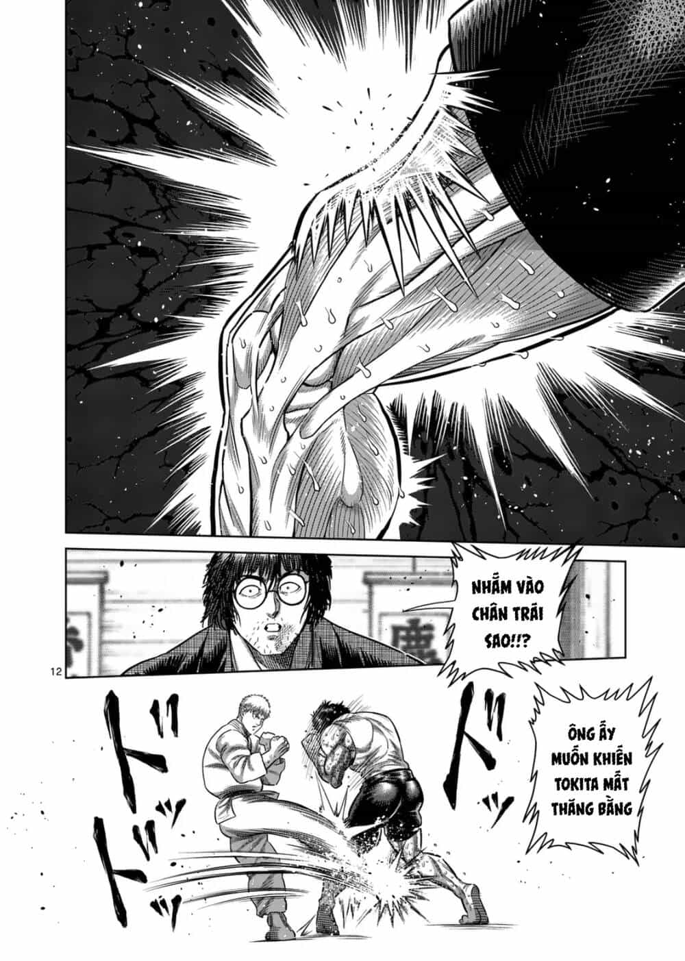 Kengan Ashura Phần 2 - Chương 300 - ảnh 12
